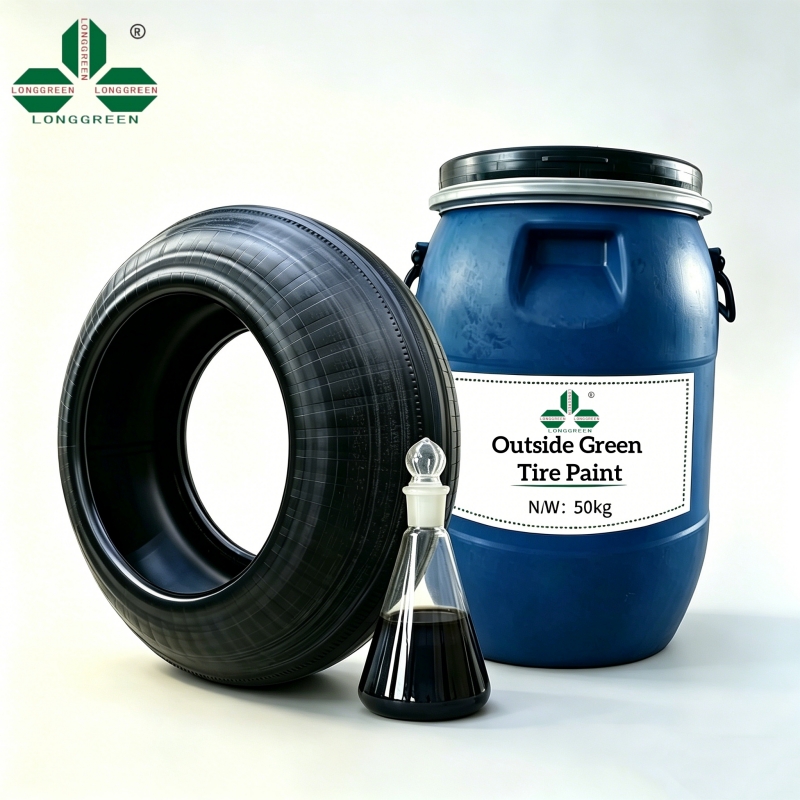 轮胎硫化外喷涂LongGreen 7210