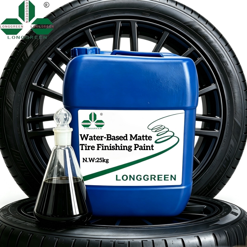 成品轮胎水性亚光修饰剂LongGreen 6518‑2
