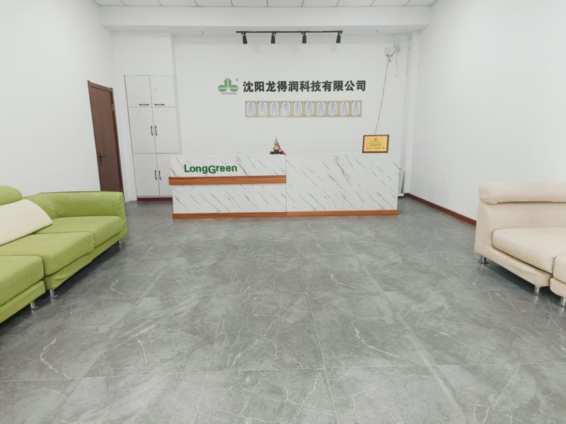 微信图片_20250619140417_副本.jpg