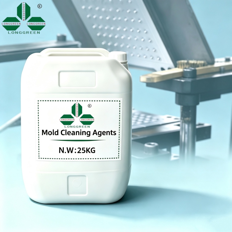模具清洗剂LongGreen 3000